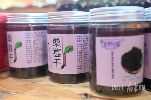 第41周 特產(chǎn)游 | 來市中區(qū)耍，一站購齊‘甜城味’豪味來