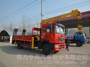 東風(fēng)特商8噸石煤隨車(chē)吊帶平板爬梯清障車(chē) 程力價(jià)格、圖片與配件廠家全解析