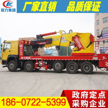 臺州100噸隨車吊型號-廠家直供平板車 高效低耗，品質之選